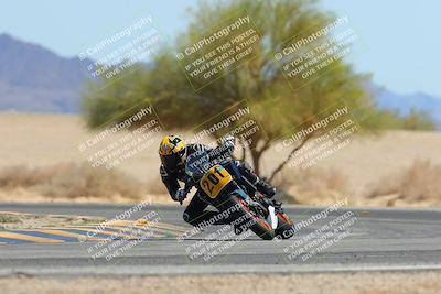 media/Mar-24-2025-Moto Forza (Mon) [[57ce5c5cff]]/1-Advanced Group/Session 4 (Turn 4 Tree of Life)/